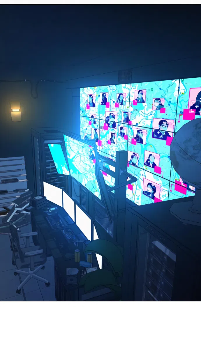 Страница 31 главы 106 манги Операция: Настоящая любовь / Operation: True Love