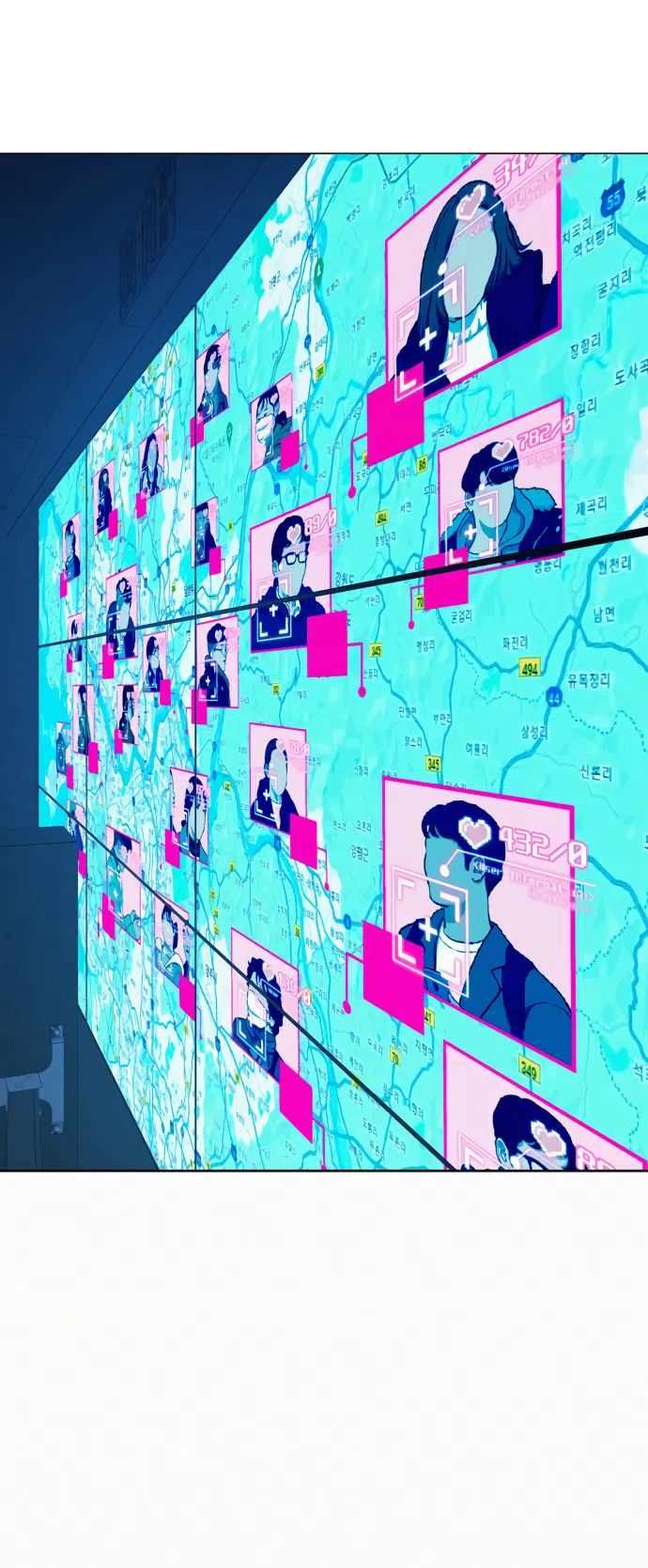 Страница 32 главы 106 манги Операция: Настоящая любовь / Operation: True Love