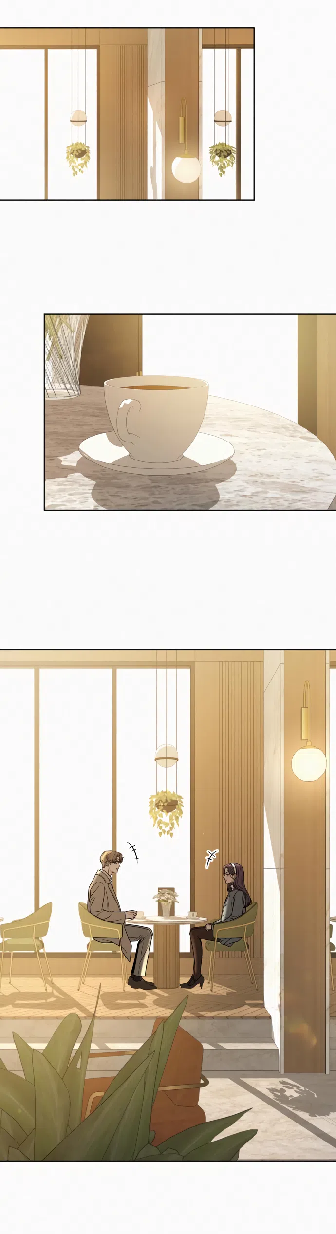 Страница 52 главы 106 манги Операция: Настоящая любовь / Operation: True Love