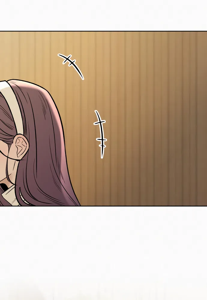 Страница 69 главы 106 манги Операция: Настоящая любовь / Operation: True Love