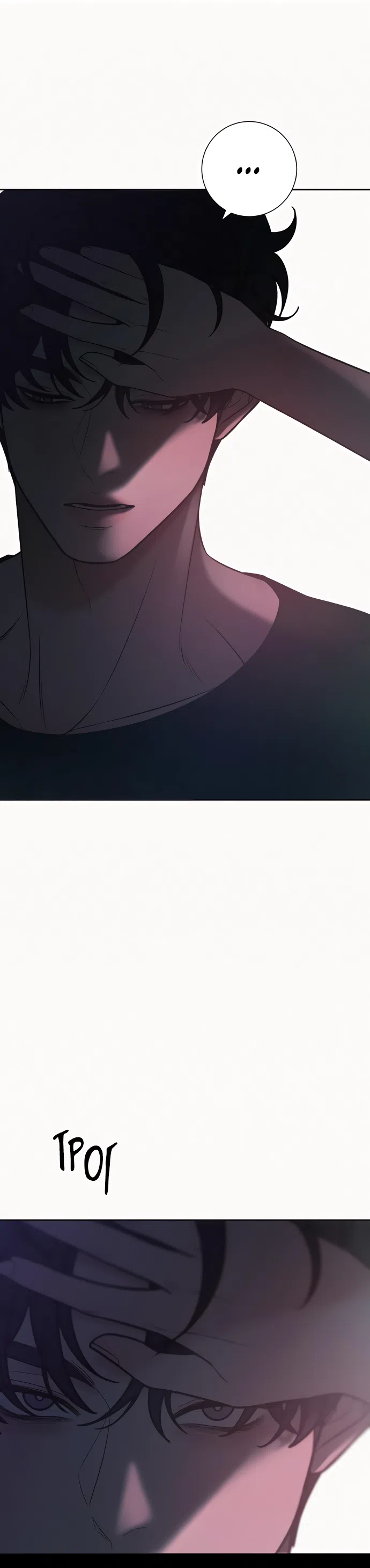 Страница 8 главы 93 манги Операция: Настоящая любовь / Operation: True Love