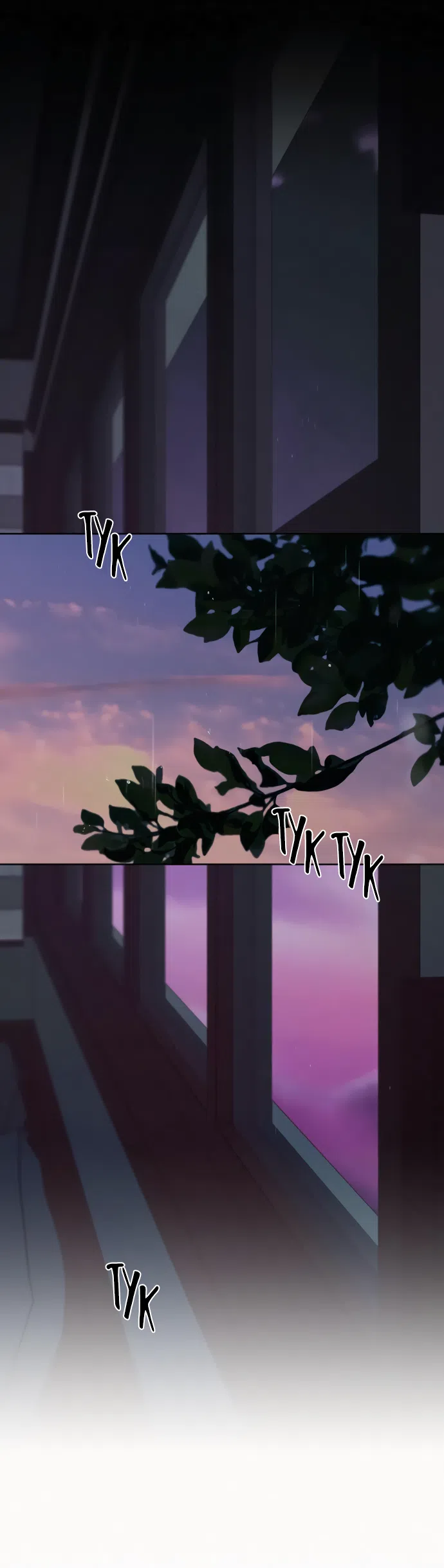 Страница 11 главы 93 манги Операция: Настоящая любовь / Operation: True Love