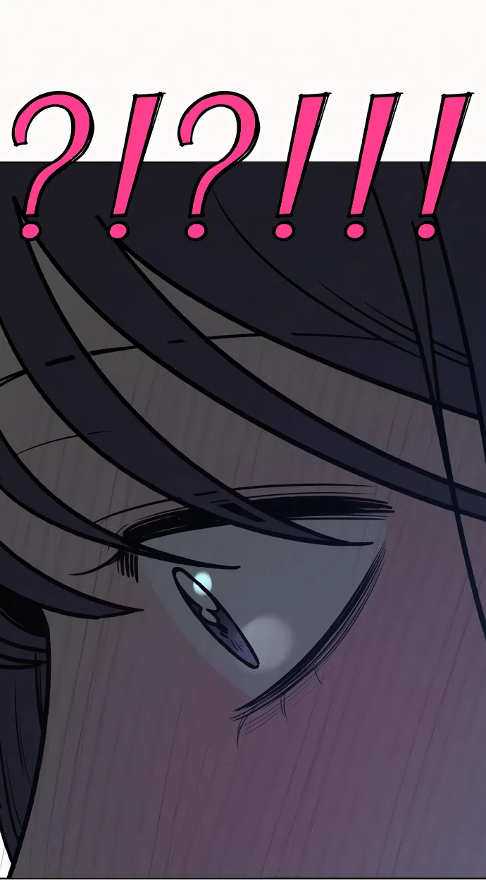 Страница 19 главы 93 манги Операция: Настоящая любовь / Operation: True Love