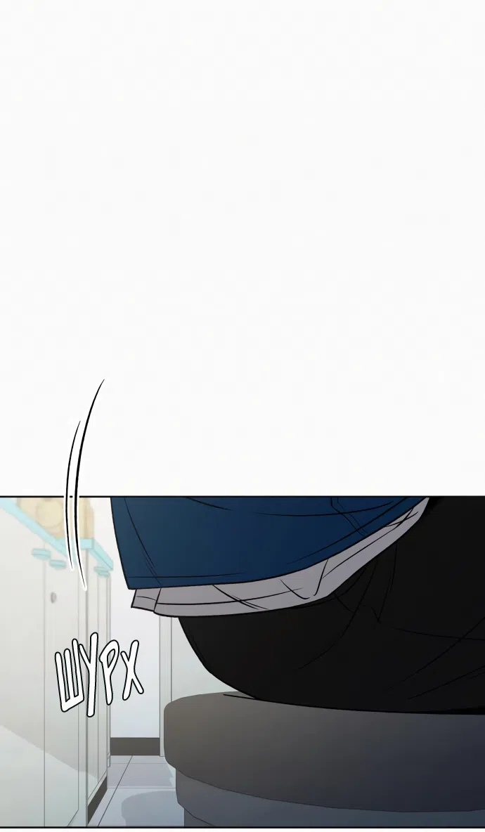 Страница 55 главы 93 манги Операция: Настоящая любовь / Operation: True Love