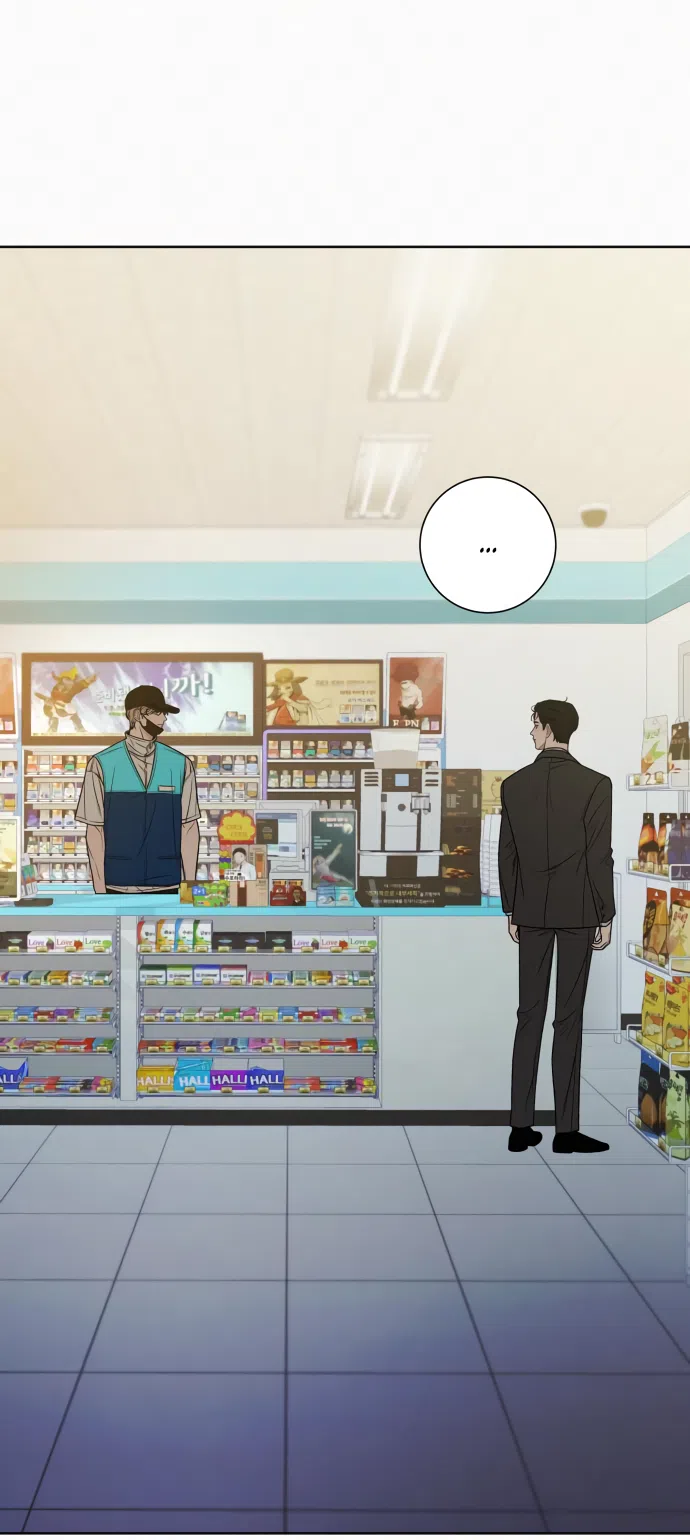 Страница 68 главы 93 манги Операция: Настоящая любовь / Operation: True Love