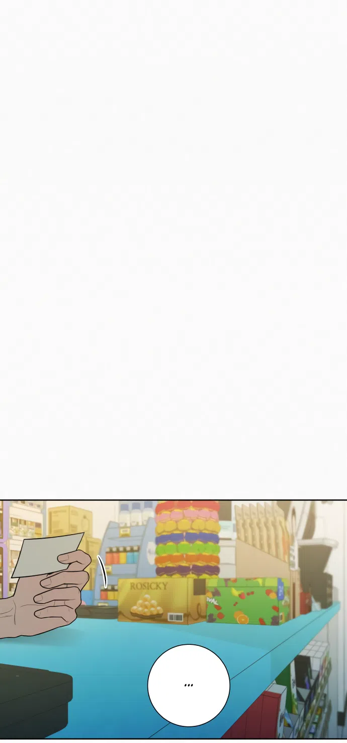 Страница 70 главы 93 манги Операция: Настоящая любовь / Operation: True Love