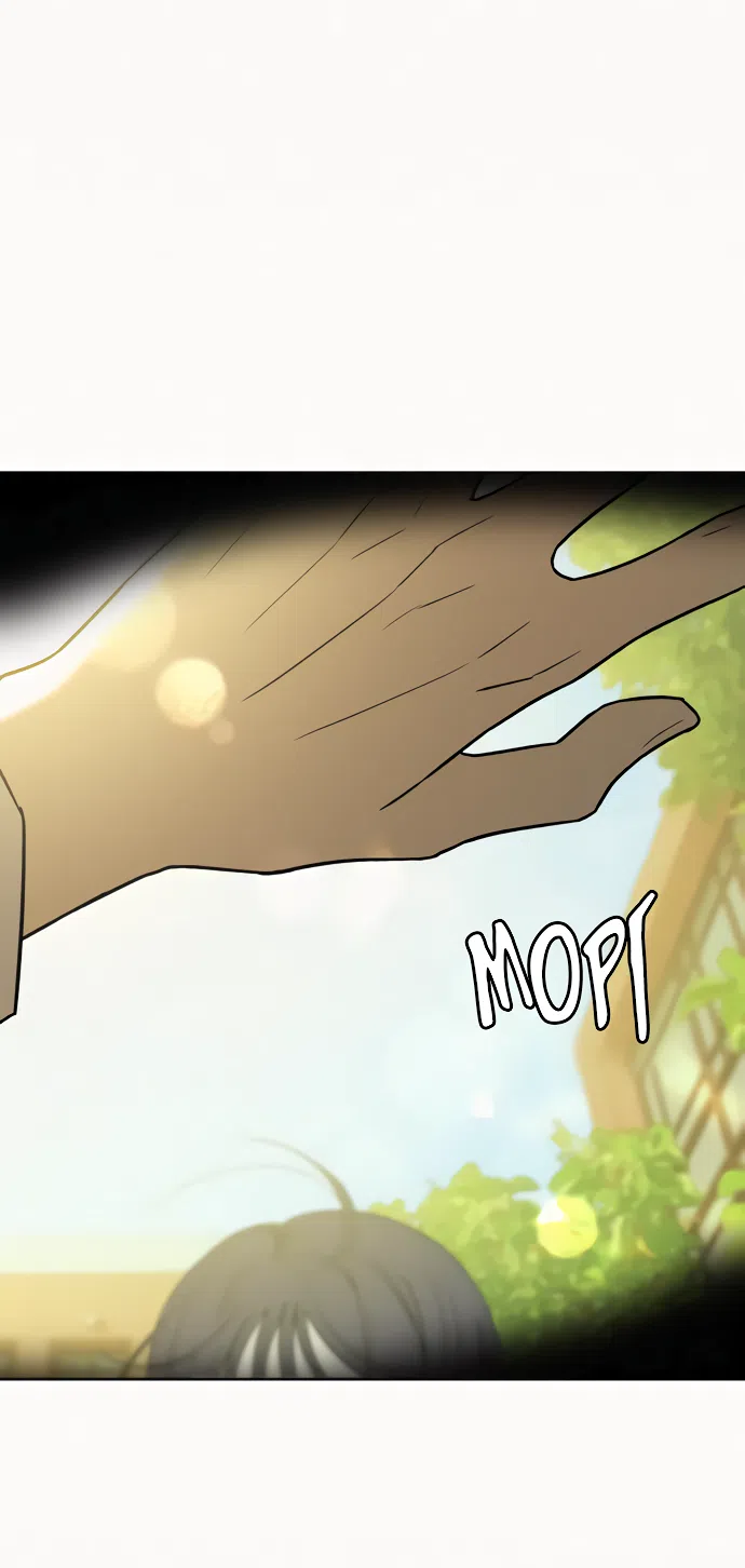 Страница 18 главы 81 манги Операция: Настоящая любовь / Operation: True Love