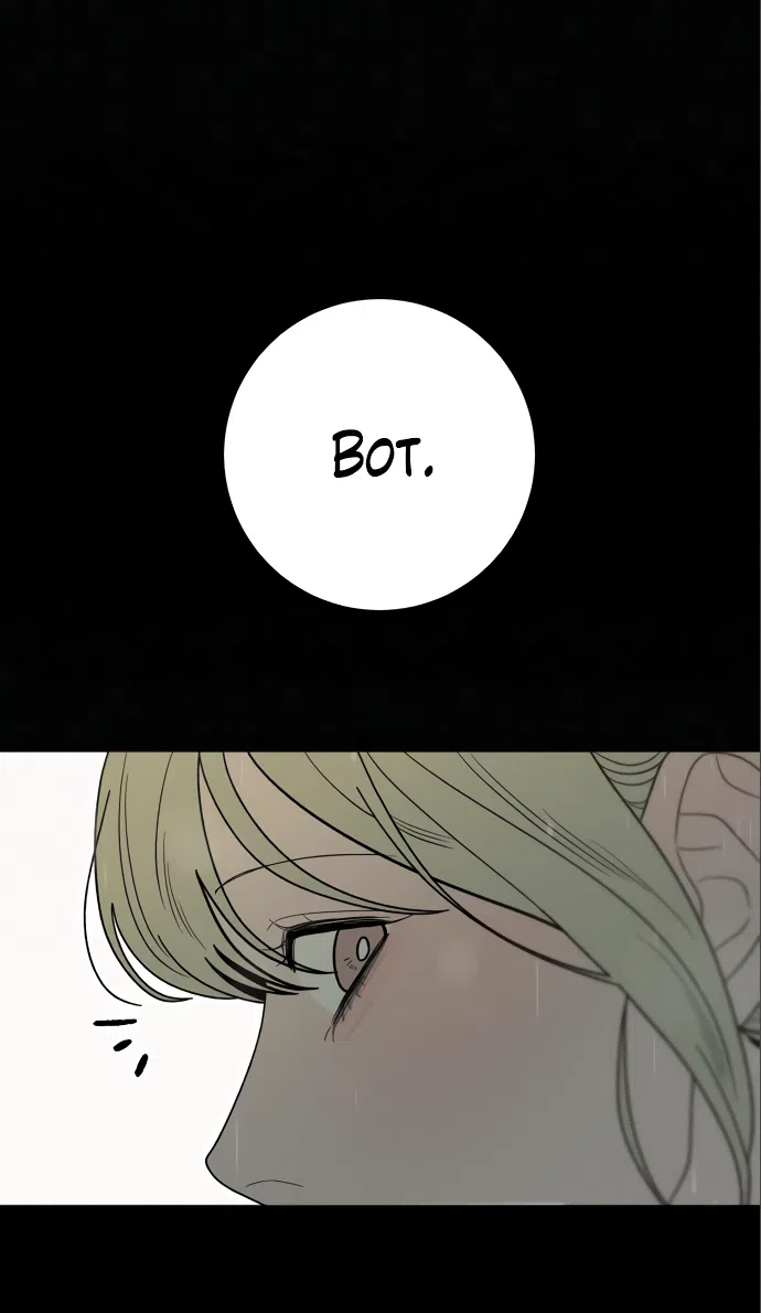 Страница 6 главы 83 манги Операция: Настоящая любовь / Operation: True Love