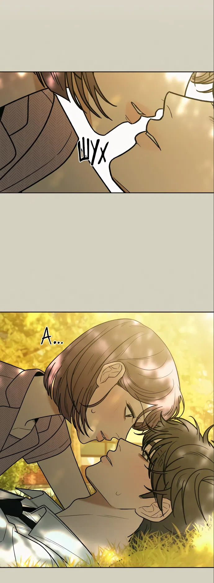 Страница 50 главы 83 манги Операция: Настоящая любовь / Operation: True Love