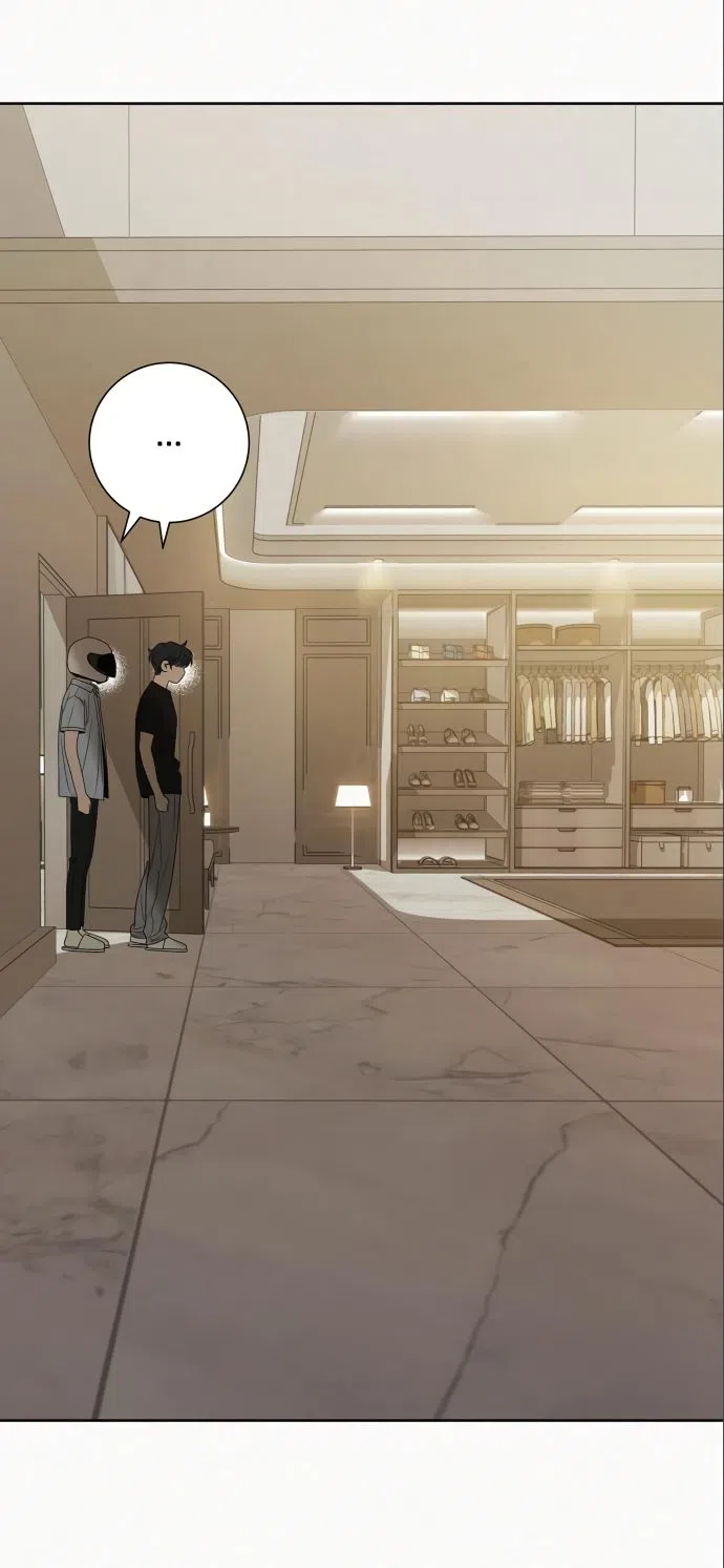 Страница 15 главы 79 манги Операция: Настоящая любовь / Operation: True Love