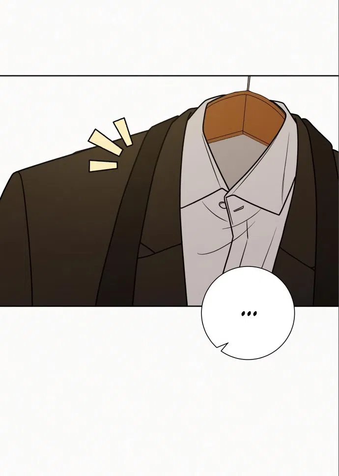 Страница 24 главы 79 манги Операция: Настоящая любовь / Operation: True Love