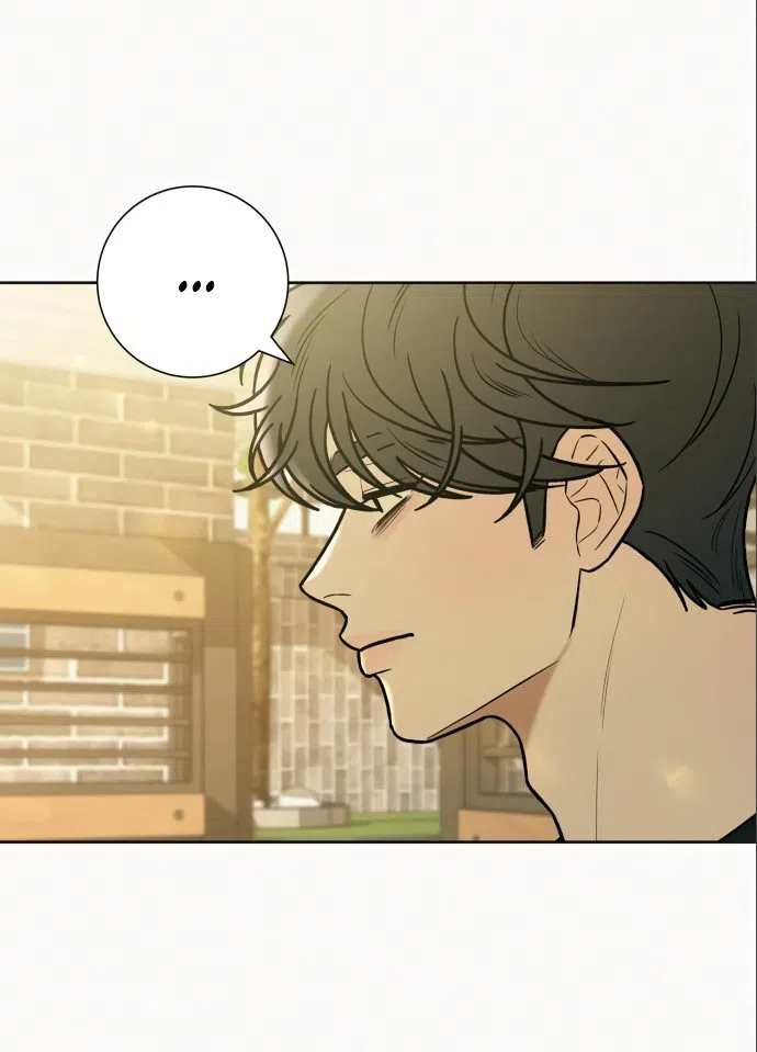 Страница 55 главы 79 манги Операция: Настоящая любовь / Operation: True Love