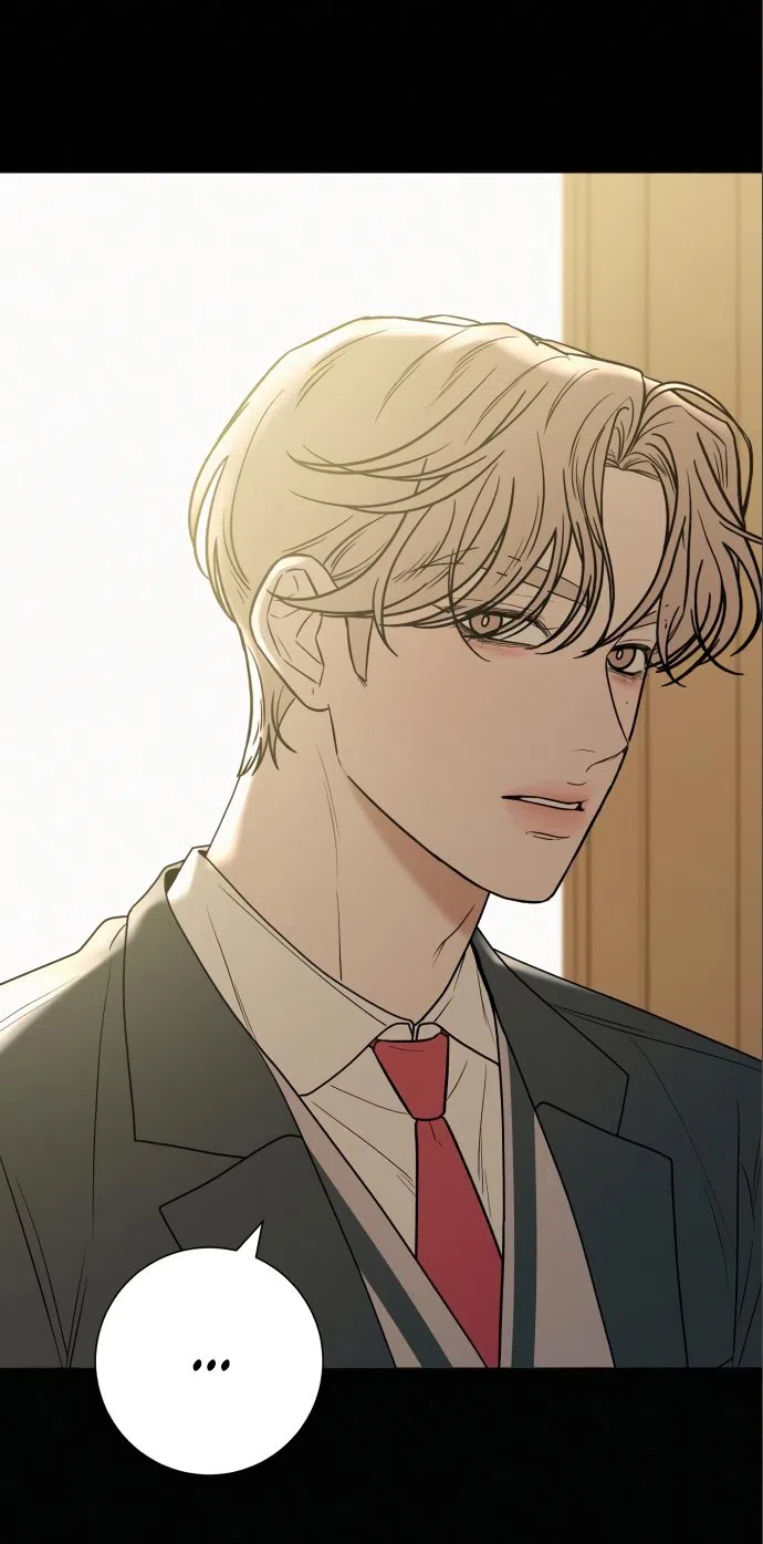 Страница 95 главы 79 манги Операция: Настоящая любовь / Operation: True Love