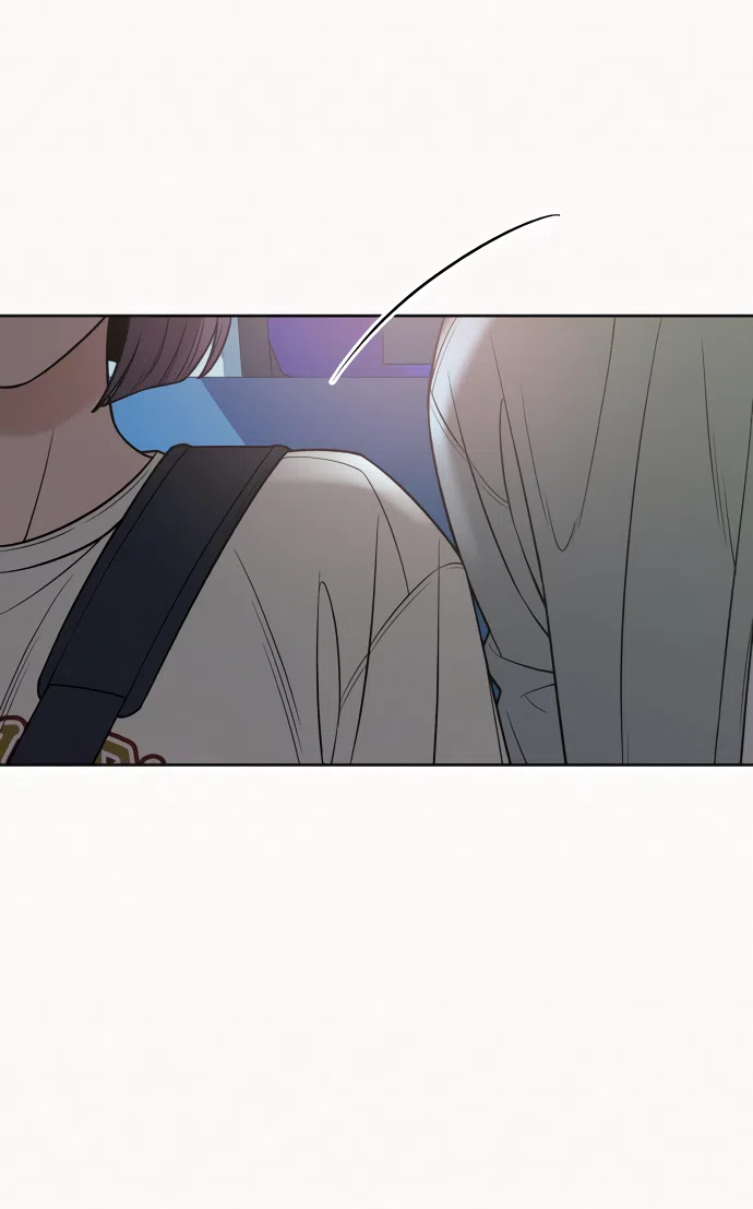 Страница 17 главы 91 манги Операция: Настоящая любовь / Operation: True Love