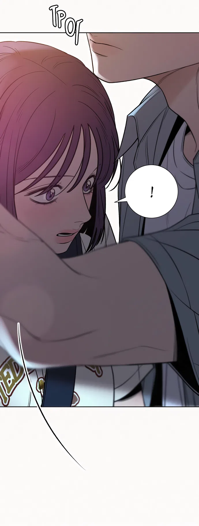 Страница 18 главы 91 манги Операция: Настоящая любовь / Operation: True Love