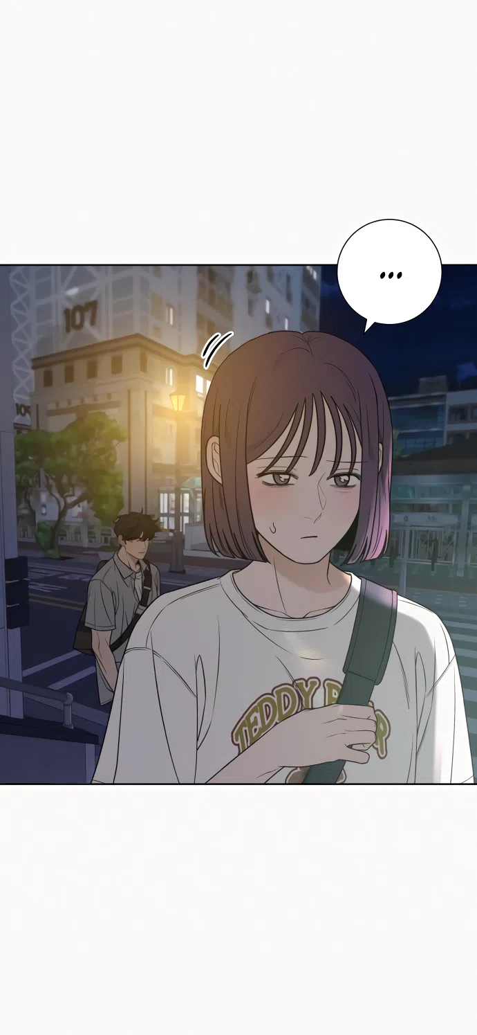 Страница 31 главы 91 манги Операция: Настоящая любовь / Operation: True Love