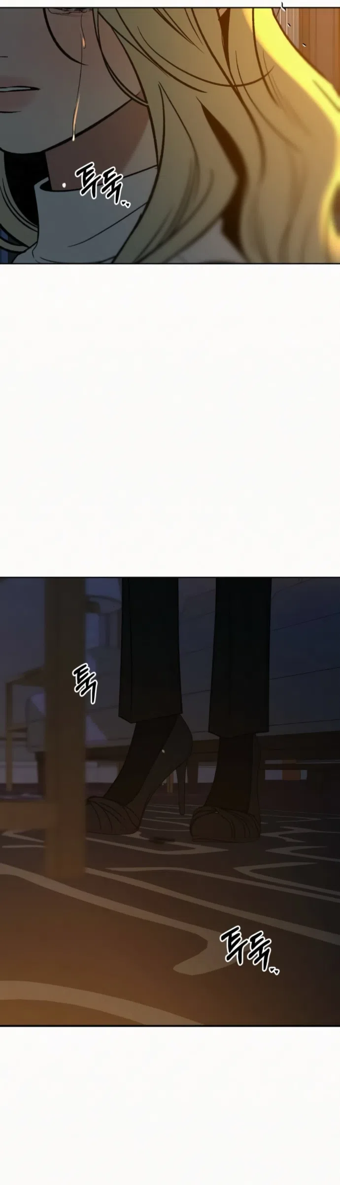 Страница 37 главы 136 манги Операция: Настоящая любовь / Operation: True Love