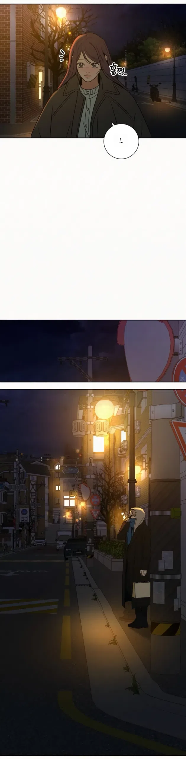 Страница 40 главы 136 манги Операция: Настоящая любовь / Operation: True Love