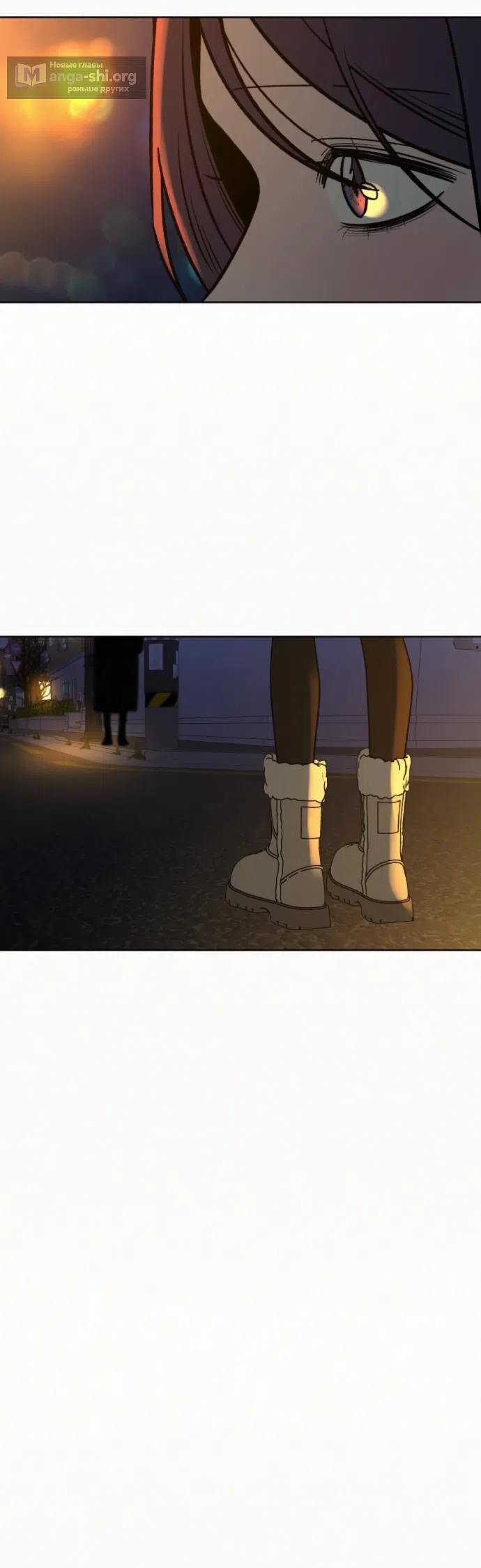 Страница 44 главы 136 манги Операция: Настоящая любовь / Operation: True Love