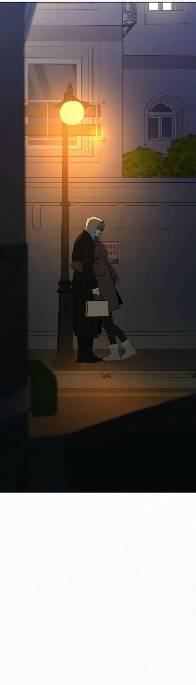 Страница 55 главы 136 манги Операция: Настоящая любовь / Operation: True Love