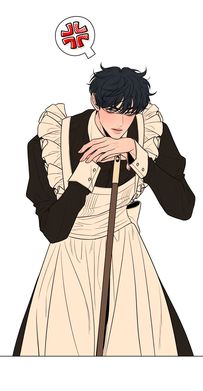 Страница 50 главы 89.5 манги Операция: Настоящая любовь / Operation: True Love