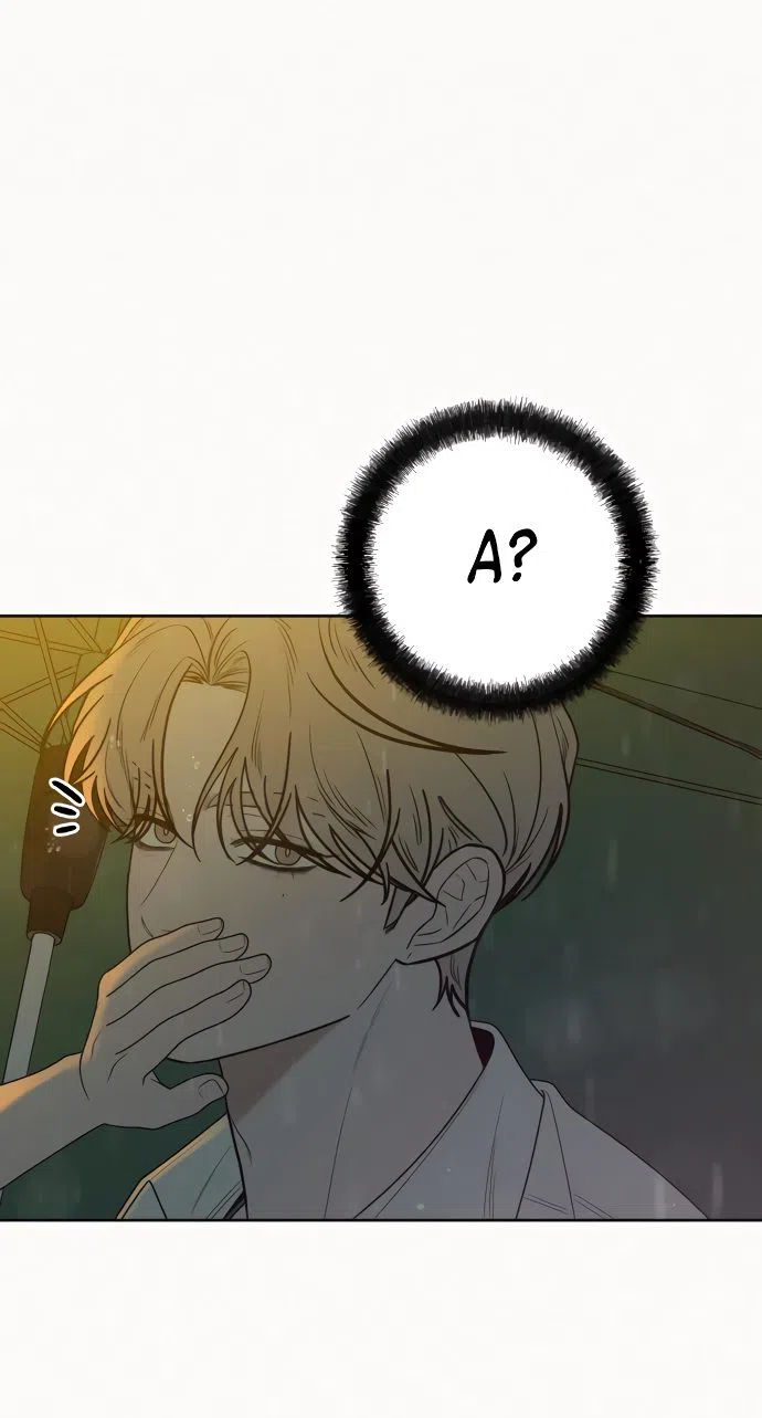 Страница 13 главы 76 манги Операция: Настоящая любовь / Operation: True Love