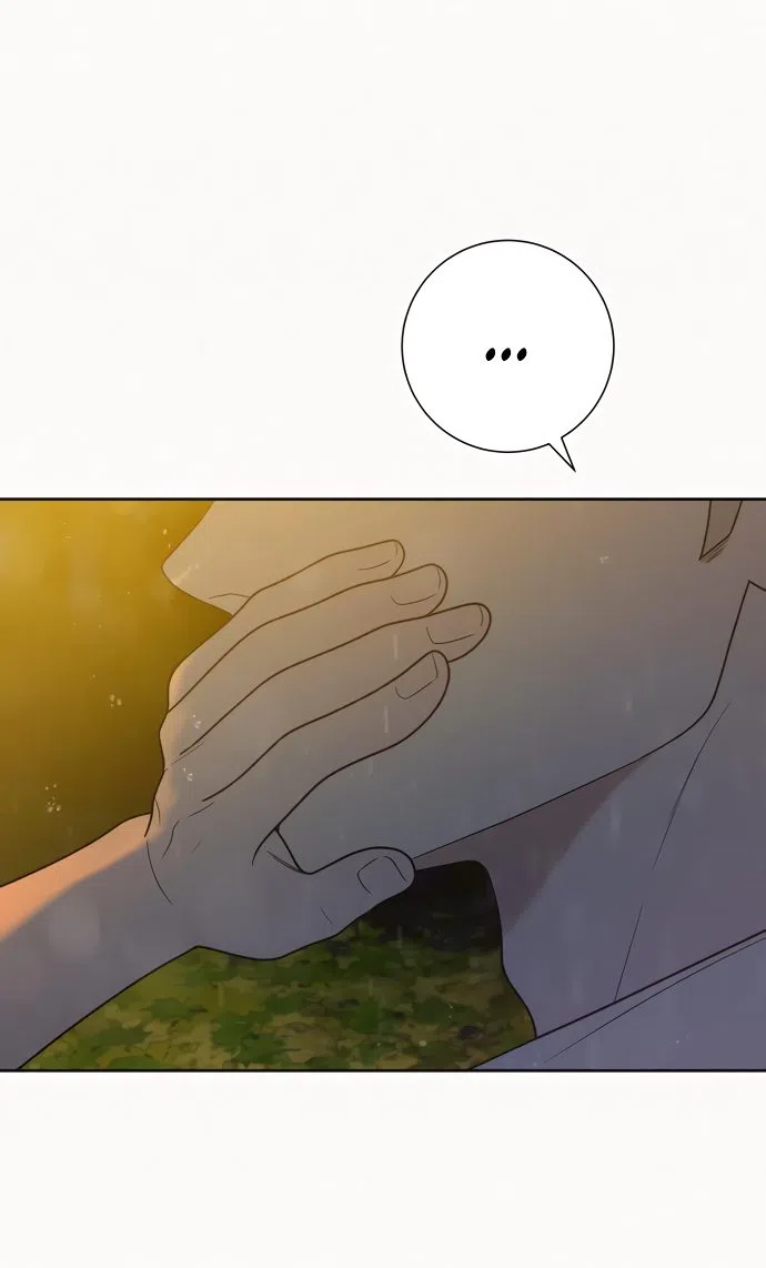 Страница 18 главы 76 манги Операция: Настоящая любовь / Operation: True Love