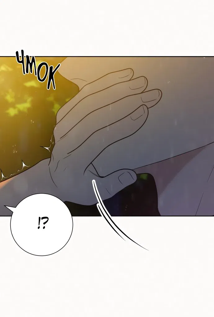 Страница 19 главы 76 манги Операция: Настоящая любовь / Operation: True Love