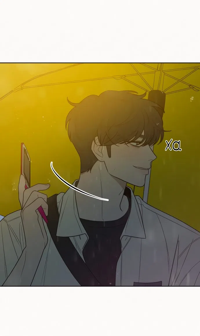 Страница 25 главы 76 манги Операция: Настоящая любовь / Operation: True Love