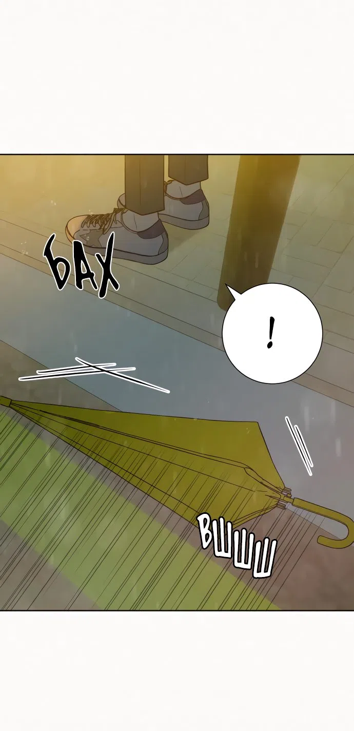 Страница 29 главы 76 манги Операция: Настоящая любовь / Operation: True Love