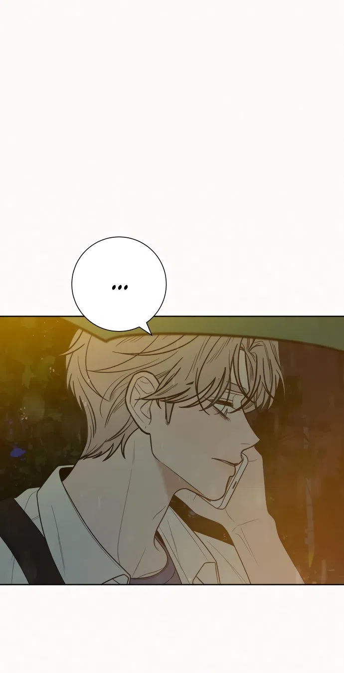 Страница 30 главы 76 манги Операция: Настоящая любовь / Operation: True Love