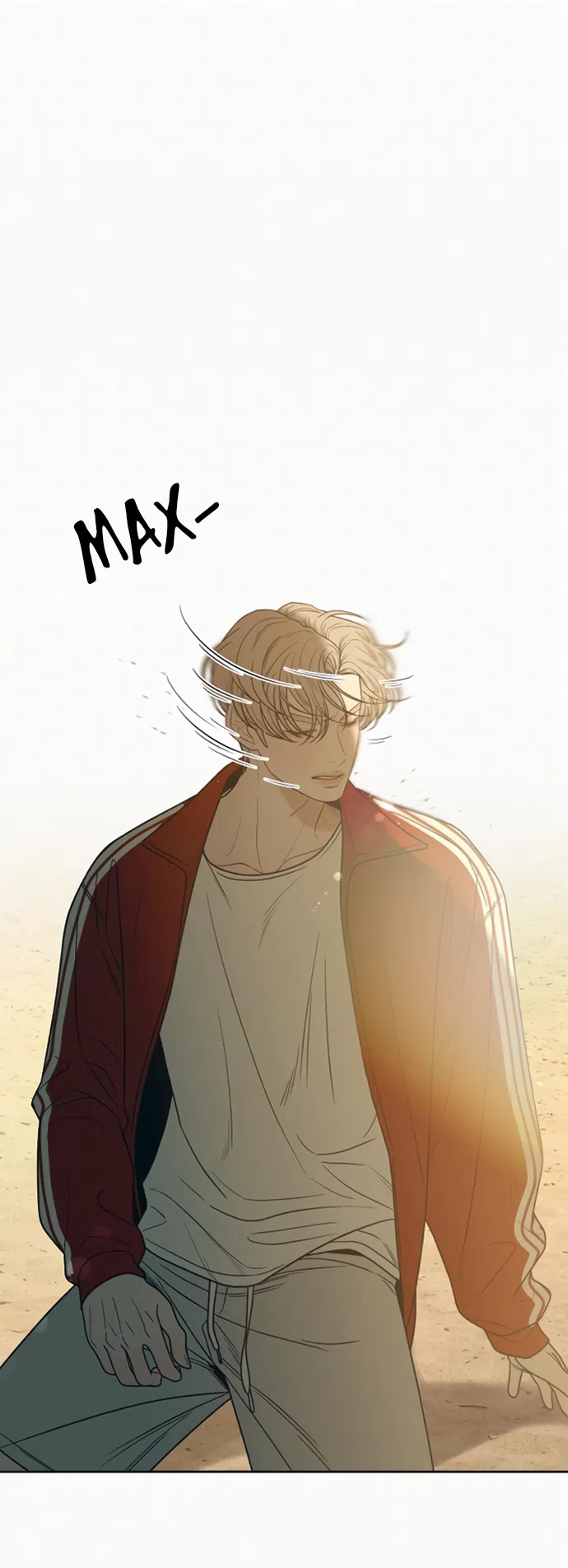 Страница 6 главы 87 манги Операция: Настоящая любовь / Operation: True Love