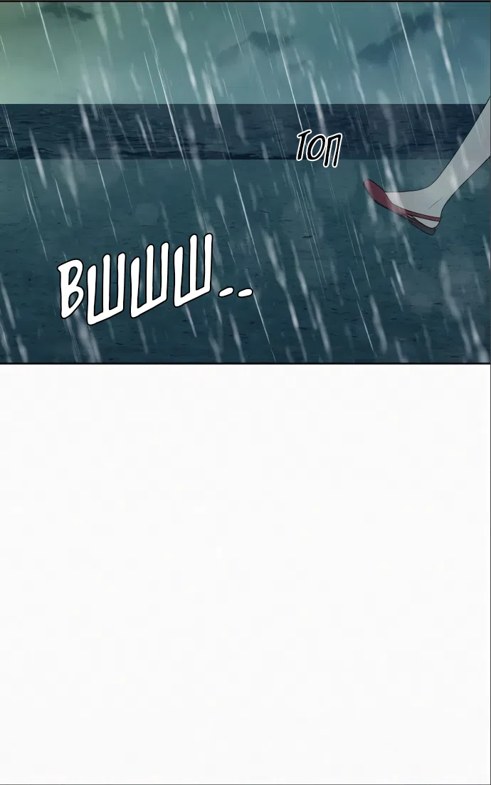 Страница 50 главы 87 манги Операция: Настоящая любовь / Operation: True Love