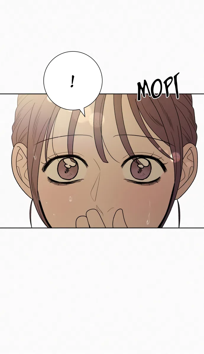 Страница 31 главы 86 манги Операция: Настоящая любовь / Operation: True Love