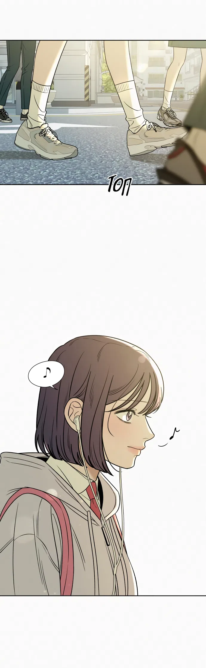 Страница 9 главы 102 манги Операция: Настоящая любовь / Operation: True Love