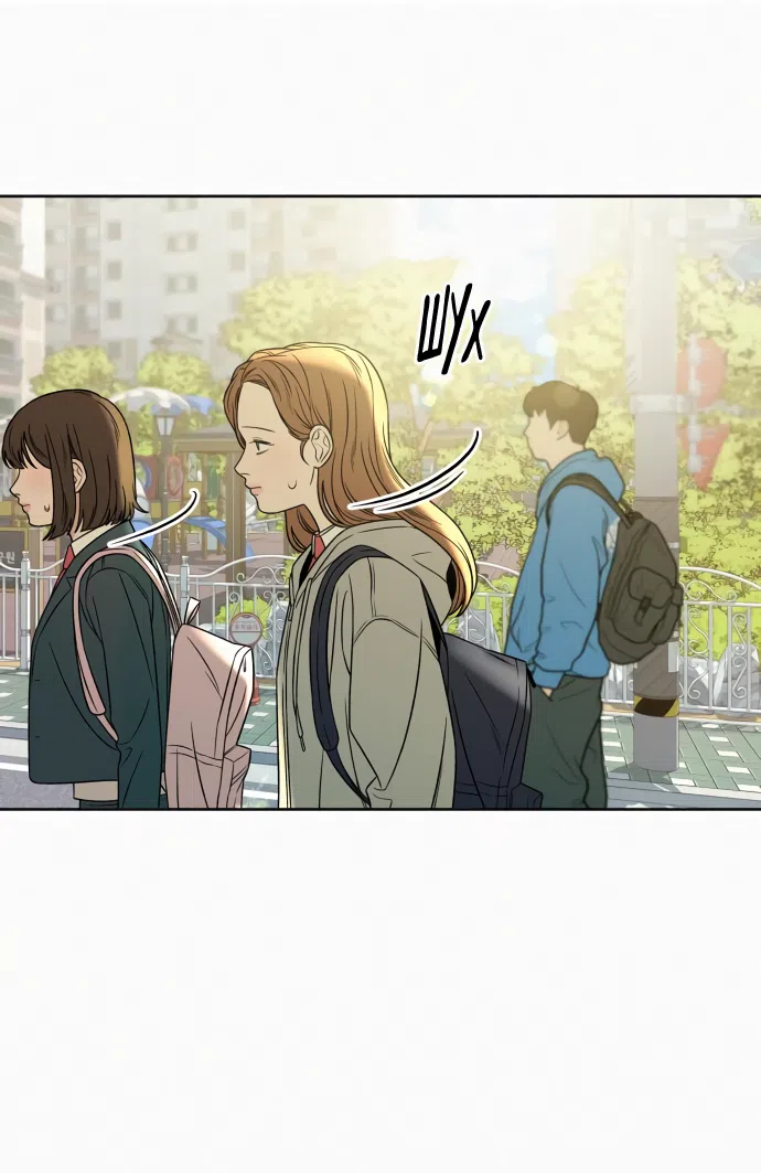 Страница 11 главы 102 манги Операция: Настоящая любовь / Operation: True Love