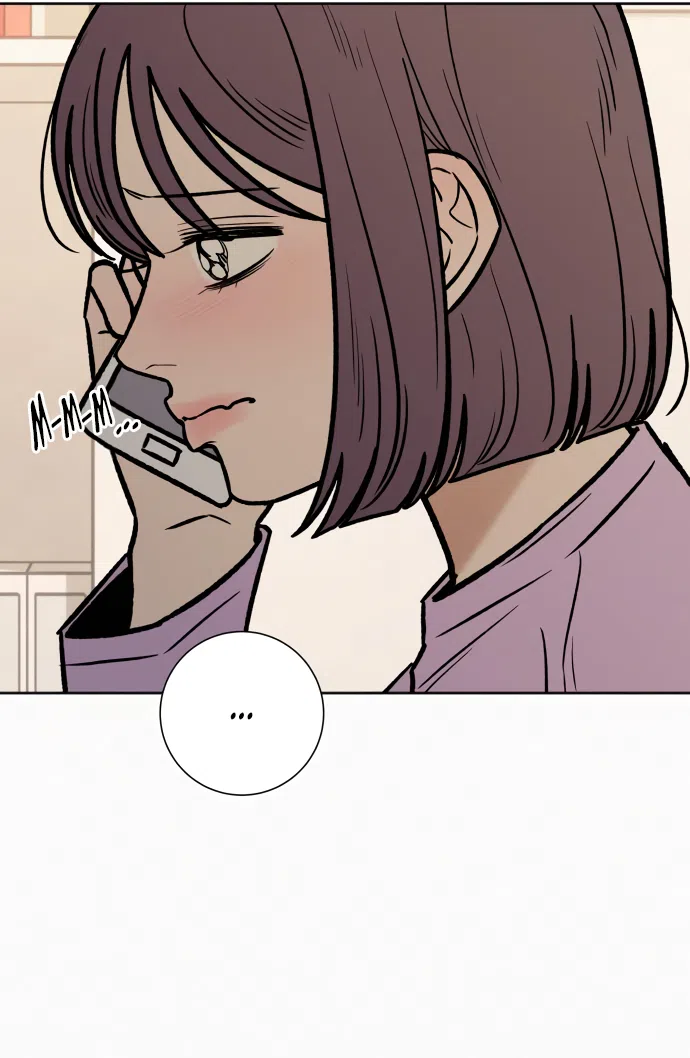 Страница 61 главы 102 манги Операция: Настоящая любовь / Operation: True Love