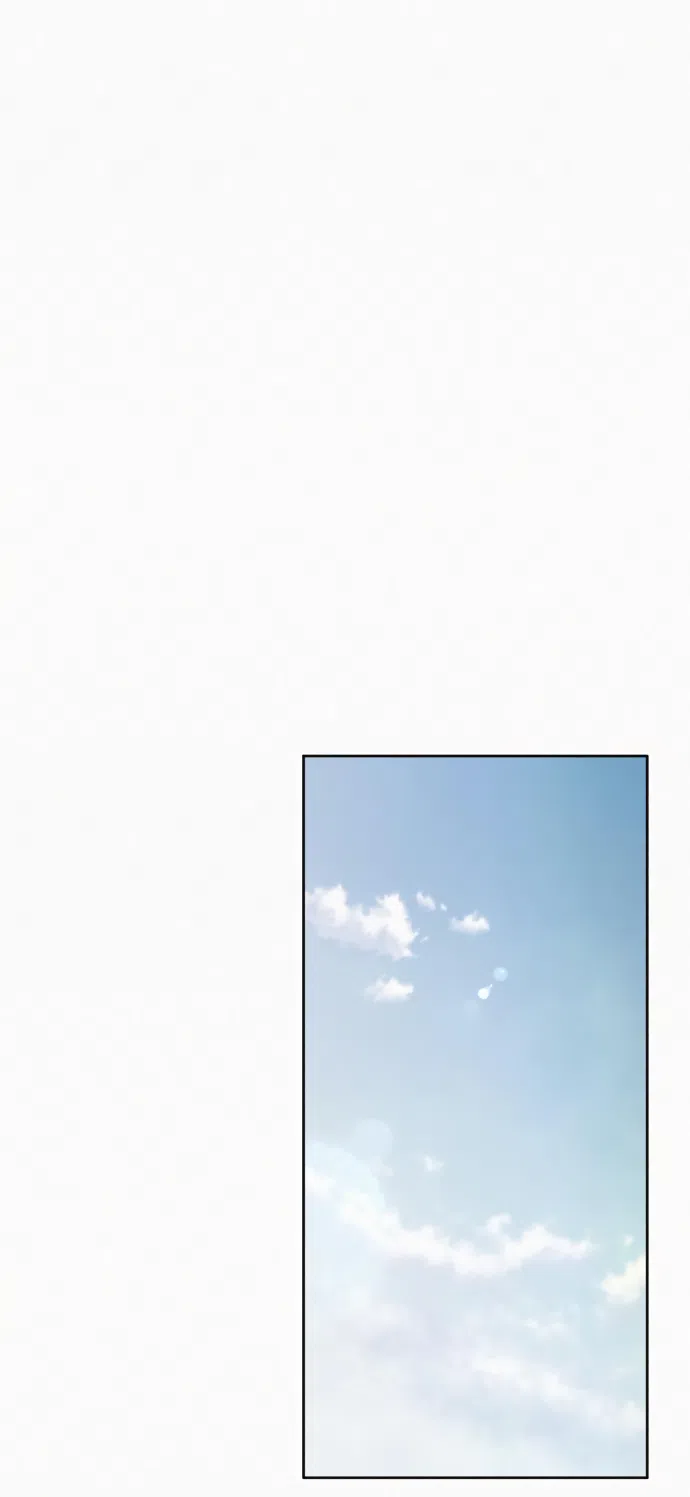 Страница 12 главы 101 манги Операция: Настоящая любовь / Operation: True Love