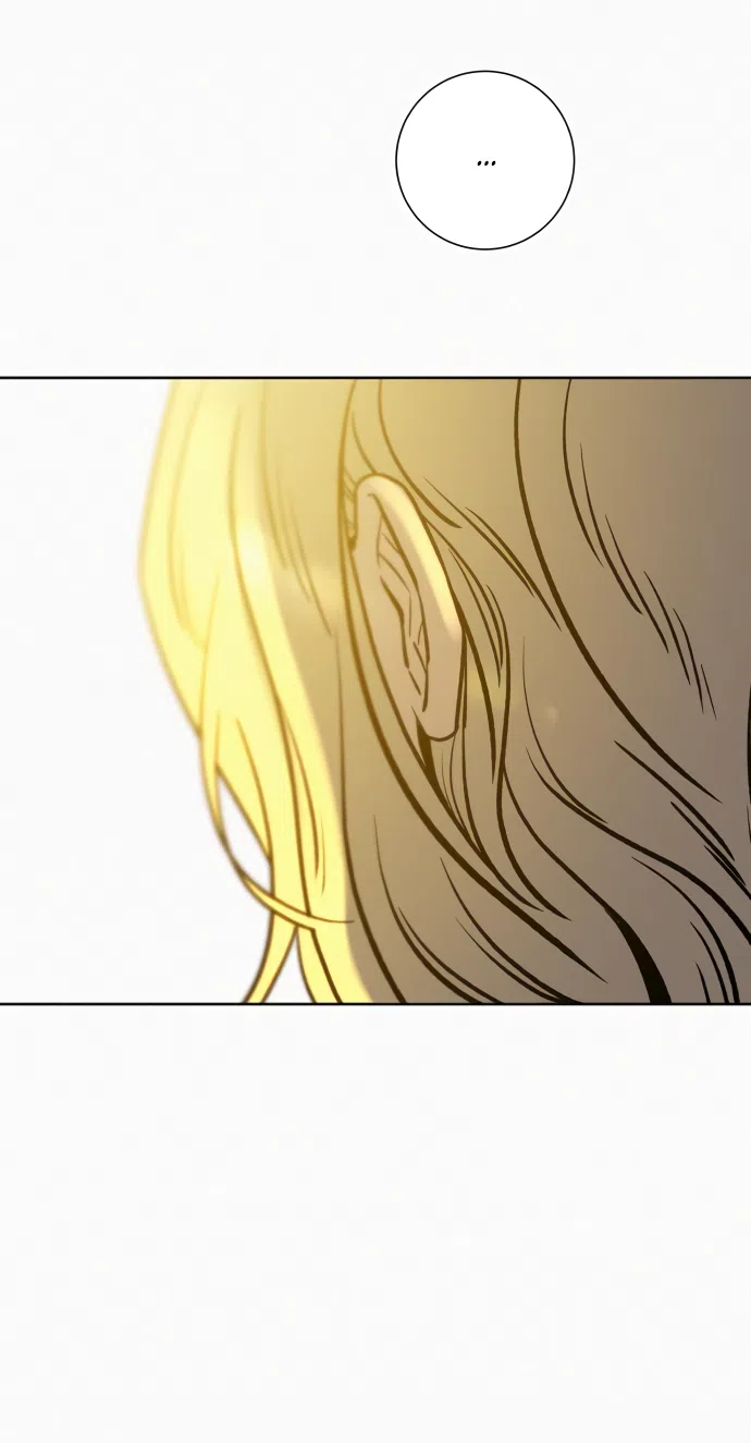 Страница 87 главы 101 манги Операция: Настоящая любовь / Operation: True Love