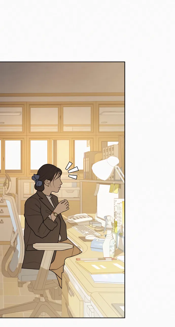 Страница 94 главы 101 манги Операция: Настоящая любовь / Operation: True Love