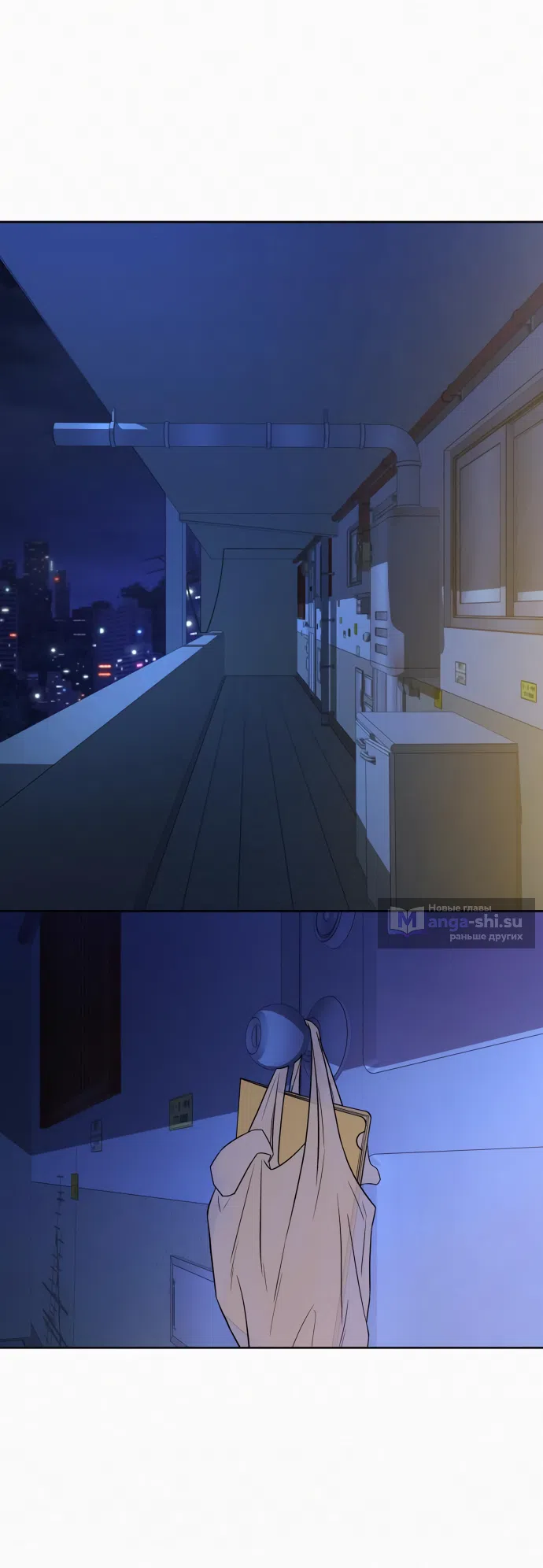 Страница 15 главы 100 манги Операция: Настоящая любовь / Operation: True Love