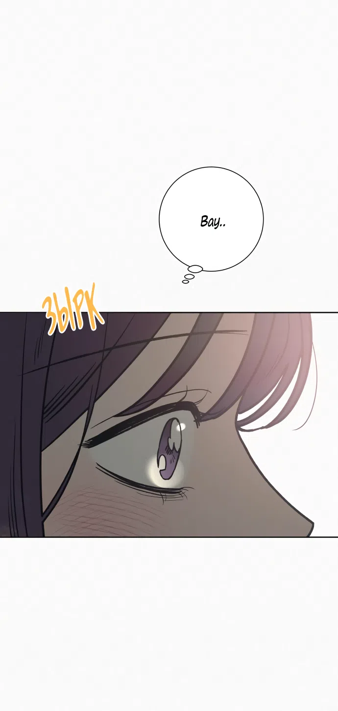 Страница 40 главы 100 манги Операция: Настоящая любовь / Operation: True Love