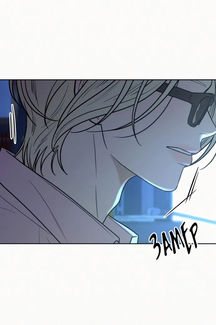 Страница 7 главы 78 манги Операция: Настоящая любовь / Operation: True Love