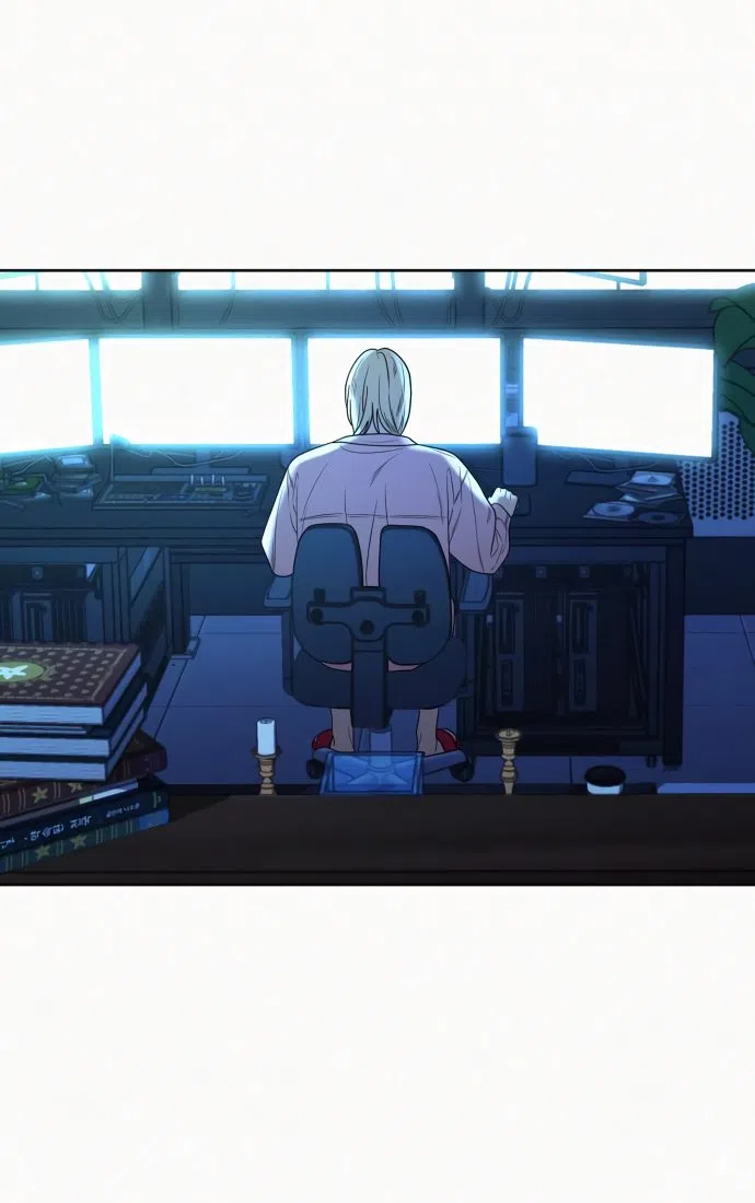 Страница 14 главы 78 манги Операция: Настоящая любовь / Operation: True Love