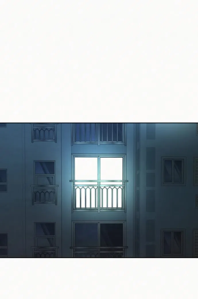 Страница 16 главы 78 манги Операция: Настоящая любовь / Operation: True Love