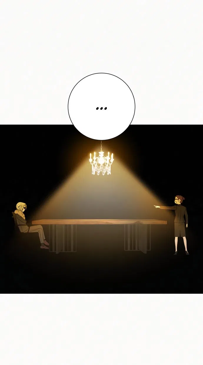 Страница 47 главы 78 манги Операция: Настоящая любовь / Operation: True Love