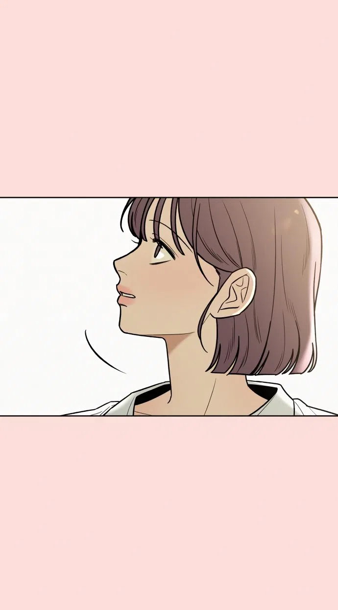 Страница 53 главы 78 манги Операция: Настоящая любовь / Operation: True Love