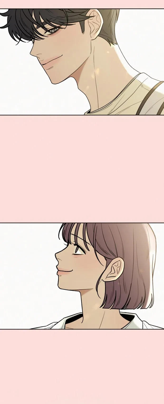 Страница 54 главы 78 манги Операция: Настоящая любовь / Operation: True Love