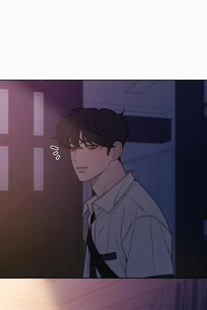 Страница 61 главы 78 манги Операция: Настоящая любовь / Operation: True Love