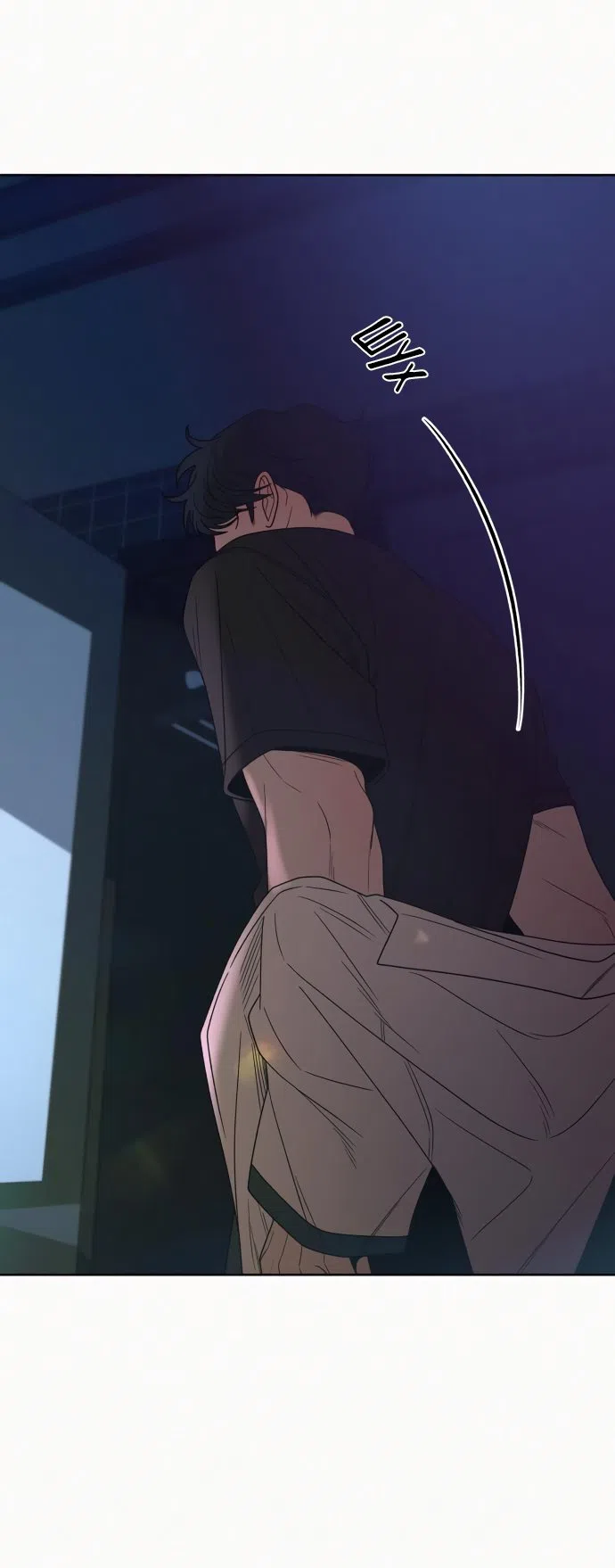 Страница 65 главы 78 манги Операция: Настоящая любовь / Operation: True Love